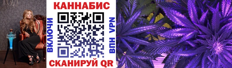 Виды наркотиков купить Калач-на-Дону СОЛЬ  MEGA маркетплейс  БУТИРАТ  Бошки Шишки  Гашиш  Мефедрон 
