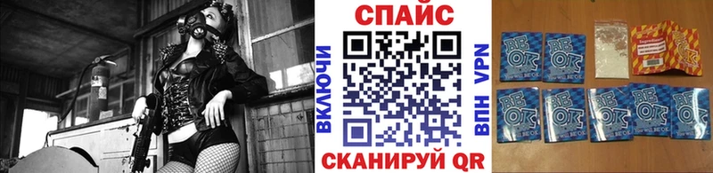 Бутират 99%  darknet состав  Калач-на-Дону 