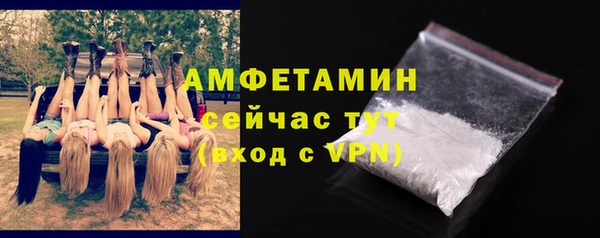 прущий лед Приозерск