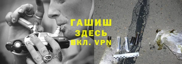 марихуана Алексеевка
