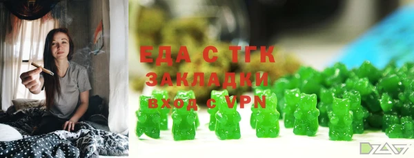 прущий лед Приозерск