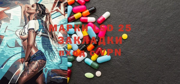 марихуана Алексеевка