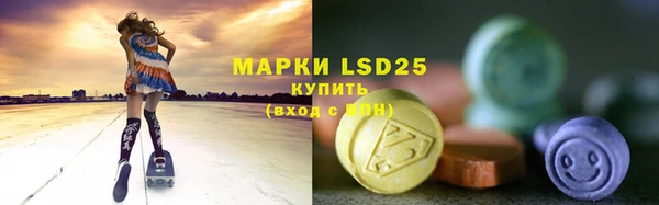 марихуана Алексеевка