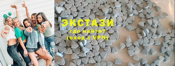 сатива Алзамай