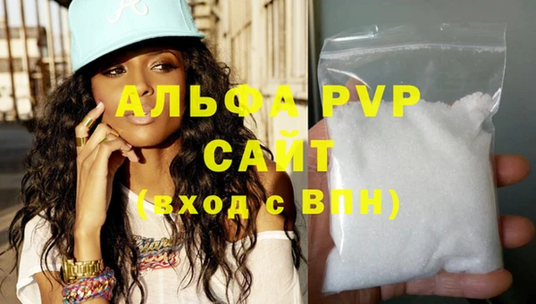 mix Пролетарск