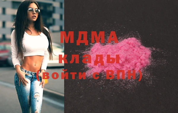 марихуана Алексеевка
