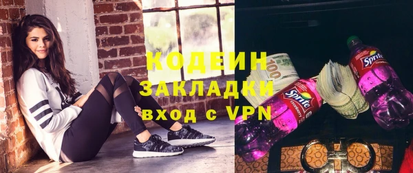 apvp Протвино