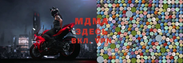 сатива Алзамай