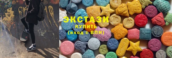 тгк Алексин