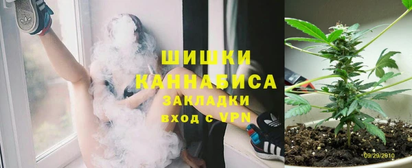 марихуана Алексеевка