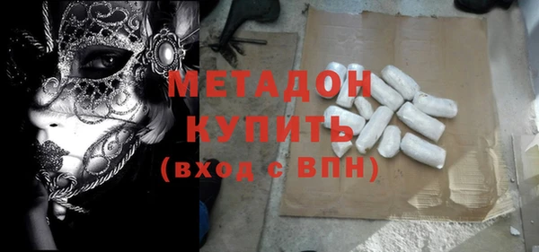 mix Пролетарск