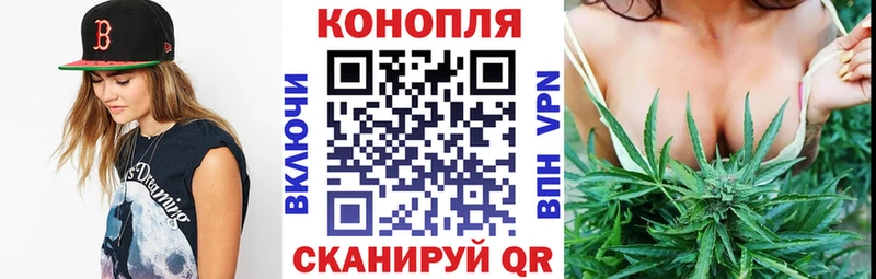 МАРИХУАНА марихуана  дарнет шоп  Калач-на-Дону 